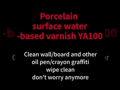 Baixa parede interior resistente UV do VOC que reveste a pintura da sala de visitas do bebê da saúde de DIY