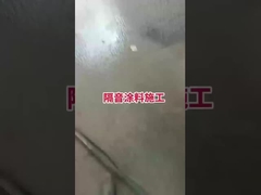 Revestimento à base de água com 2-3 horas de tempo de secagem em branco